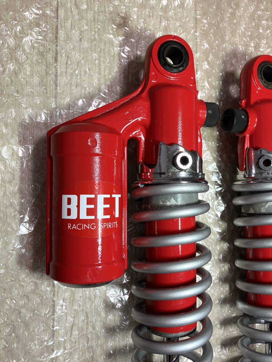超希少 絶版 BEET リアサス 当時物 リアショック リアサスペンション