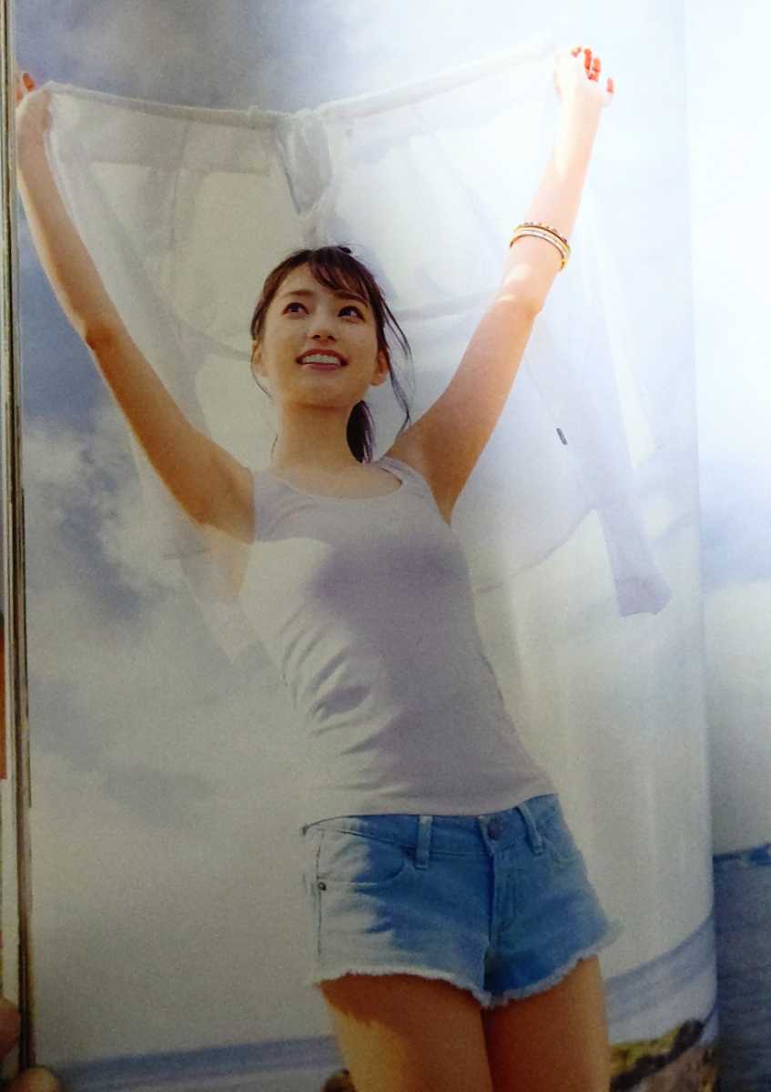 初版:帯付:付録付】 まりん夏 /高野麻里佳 写真集 ポスター 初版:帯付:付録付】 まりん夏 /高野麻里佳 写真集 ポスター