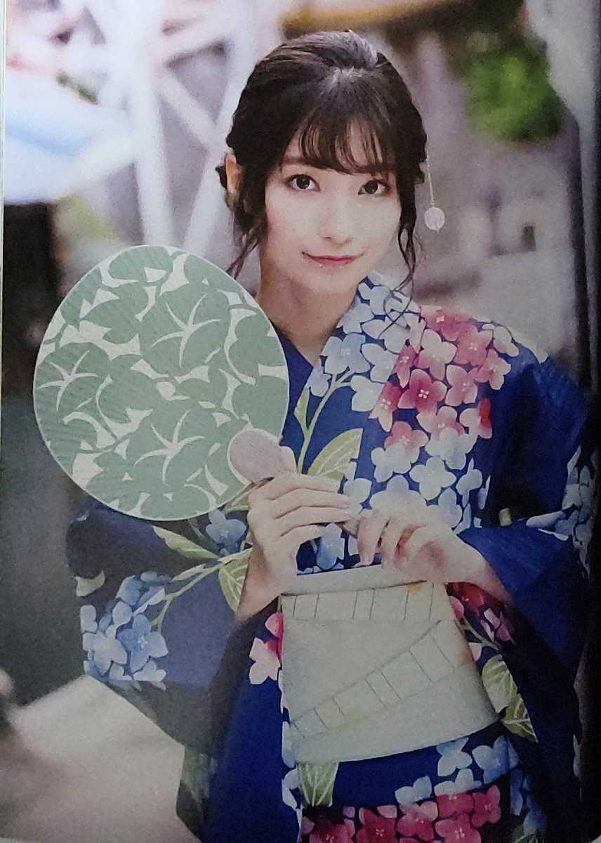 まりん夏 高野麻里佳1st写真集 初版 帯、ポスター、ブロマイド2枚付き