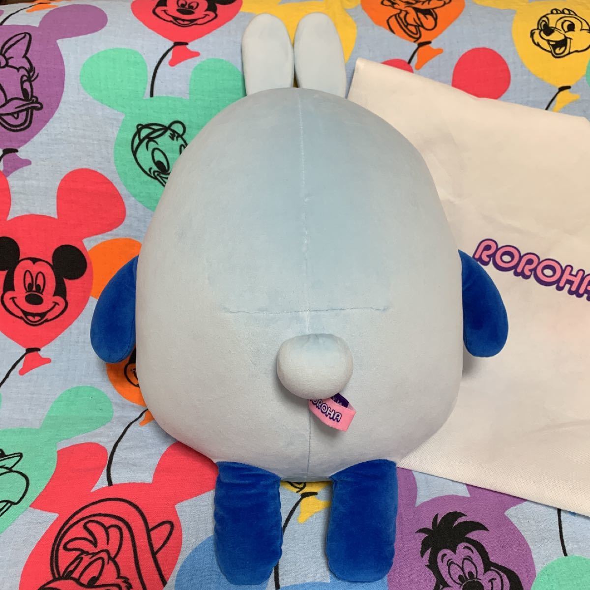 グランディール ASTRO アストロ ROROHA ロロハ ぬいぐるみ 大 30cm