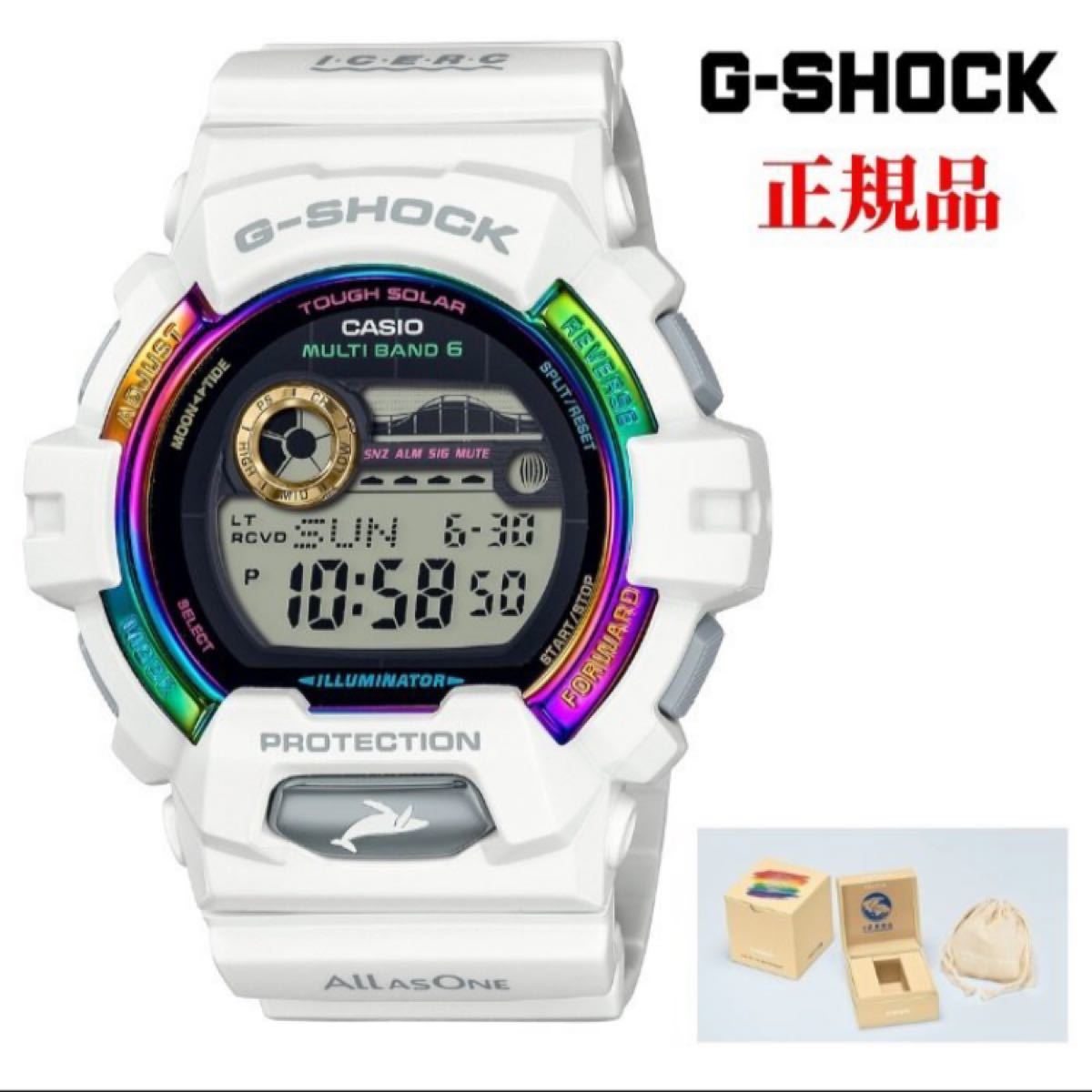 新品未開封 G-SHOCK イルクジ2022 生産数量限定コラボモデル GWX-8904K