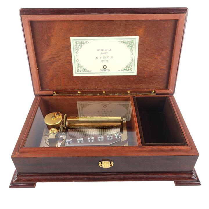 美品】ORPHEUS オルフェウス オルゴール 50弁 波浮の港 城ケ島の雨 www