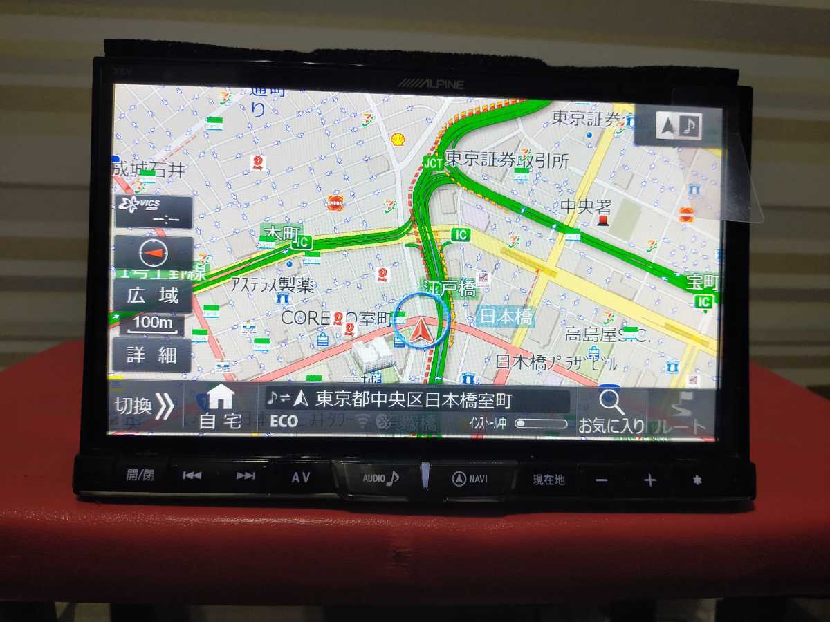 アルパイン ALPINE X8V 8インチ 8型 ナビ x8nx x8nx2 x8z x8 アルパイン ALPINE X8V 8インチ 8型 ナビ x8nx x8nx2 x8z x8