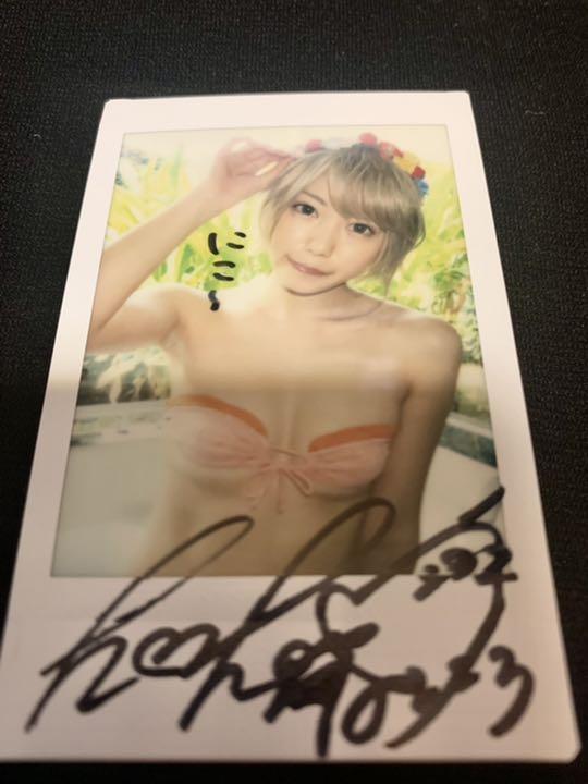 爆買いセール 篠崎こころ 直筆サイン入り mandhucollege.edu.mv