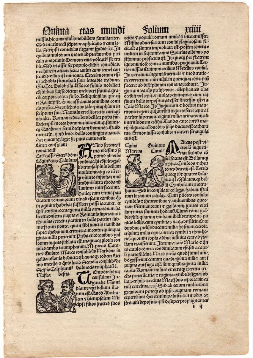 1497年 シェーデル ニュルンベルク年代記 ラテン語版 木版画 インキュナブラ シモーニデース エピメニデス レピドゥス カトゥルス_画像5
