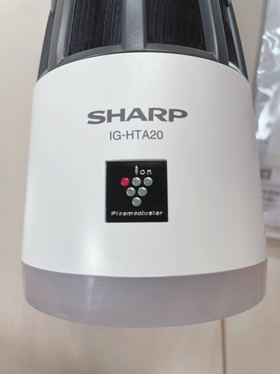 ハイクオリティ SHARP IG-HTA20-W プラズマクラスターイオン発生機