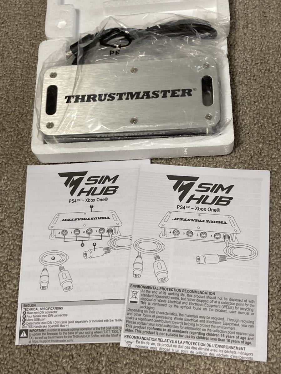 PayPayフリマ｜スラストマスター Thrustmaster TM Sim Hub シム ハブ (PS5 PS4 Xboxシリーズ X/S One  PC)