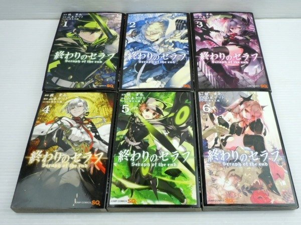 ♪集英社 ジャンプ SQ 終わりのセラフ 山本 ヤマト 鏡 貴也 20冊セット♪中古品_画像4