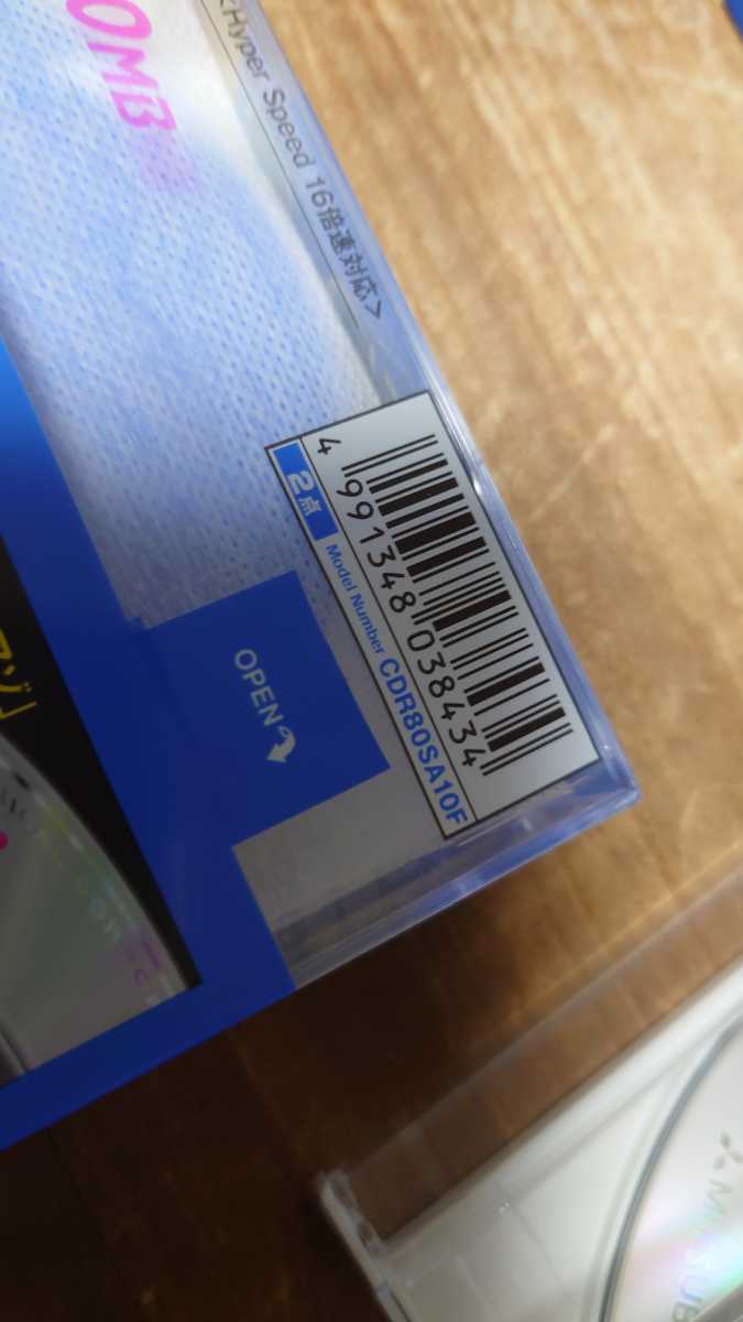 Yahoo!オークション - 三菱化学 MITSUBISHI CD-R アゾ系色素 Yahoo!オークション - 三菱化学 MITSUBISHI CD-R アゾ系色素