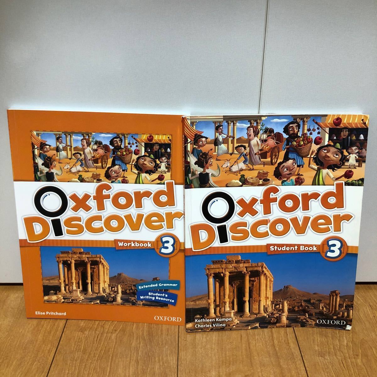 Oxford University  Oxford Discover 3 Student Book / Workbook セット