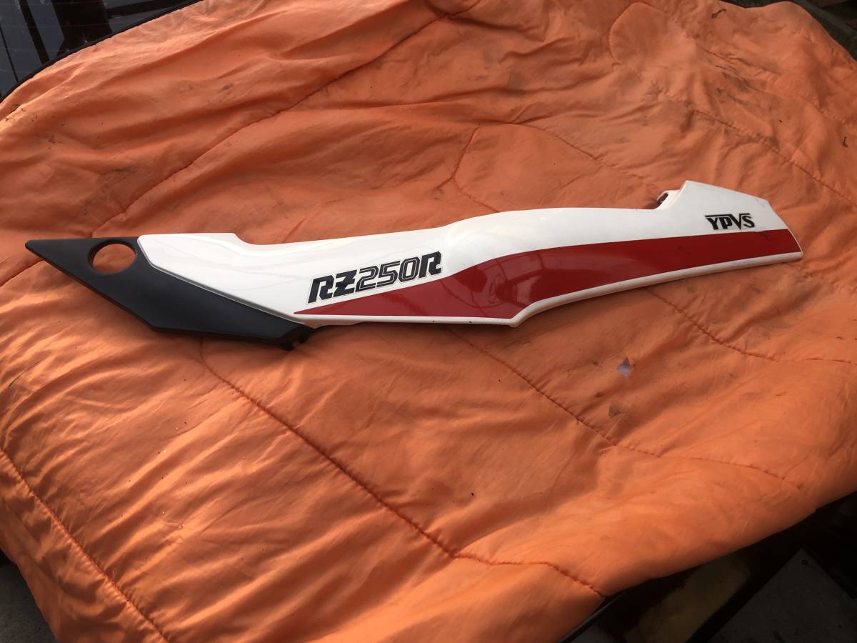 RZ250R 1XG サイド シートカウル 左 www.expressinter.com