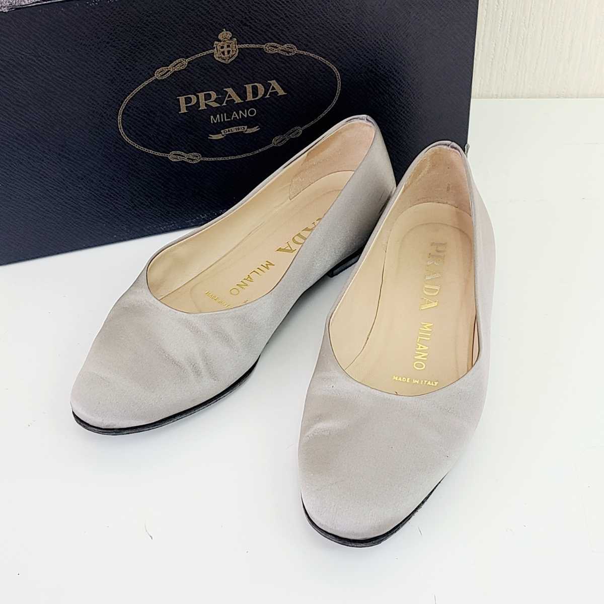 PRADA バレエシューズ サイズ36 1/2 | futureofcentrecourt.com