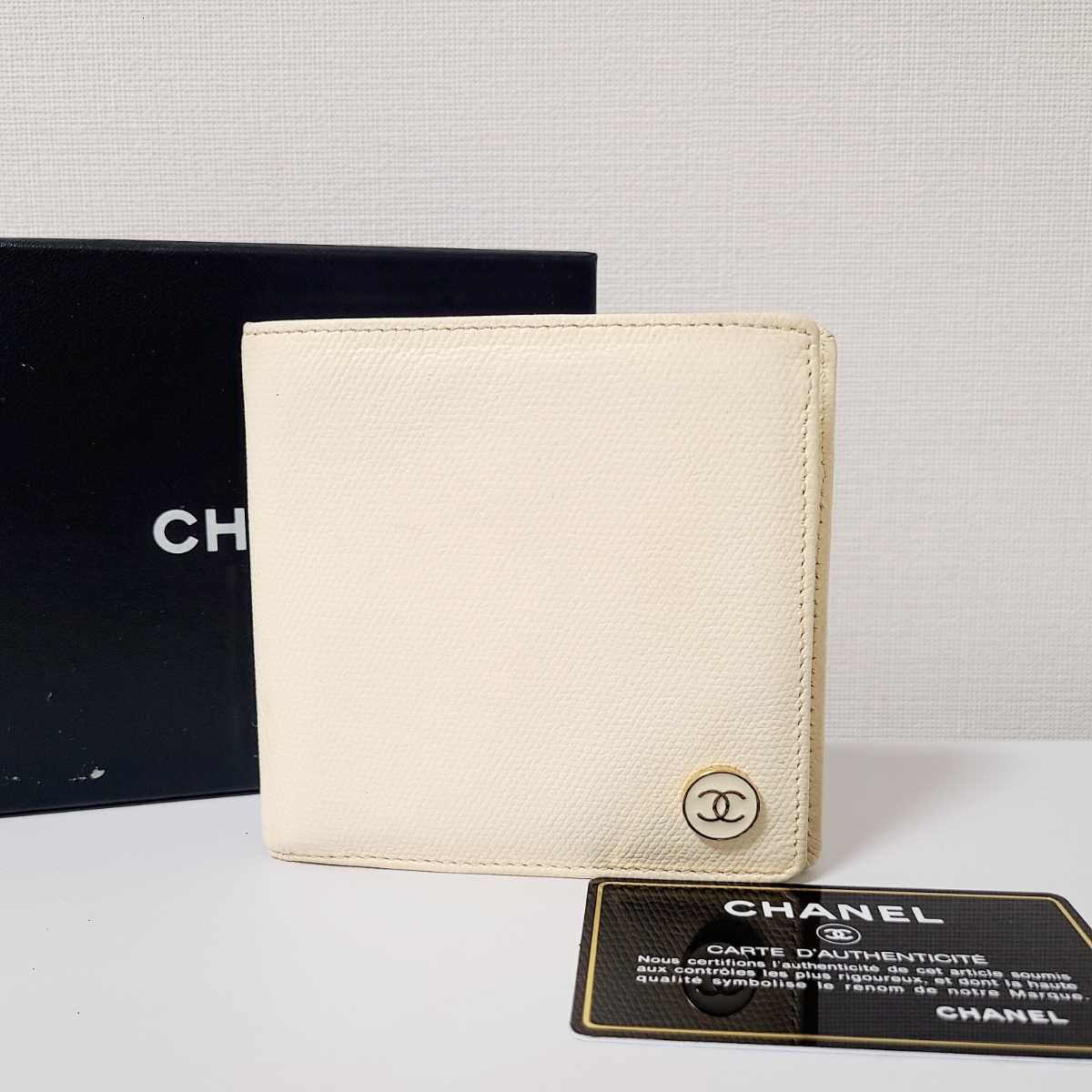 CHANEL シャネル レザー 本革 二つ折り 財布 ココマーク 折りたたみ