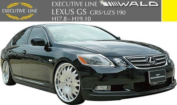 【M's】LEXUS GS GRS/UZS190(H17.8-H19.10)WALD EXECTIVE LINE フルエアロ 3点／／FRP レクサス GS350 GS430 ヴァルド バルド エアロ_画像2