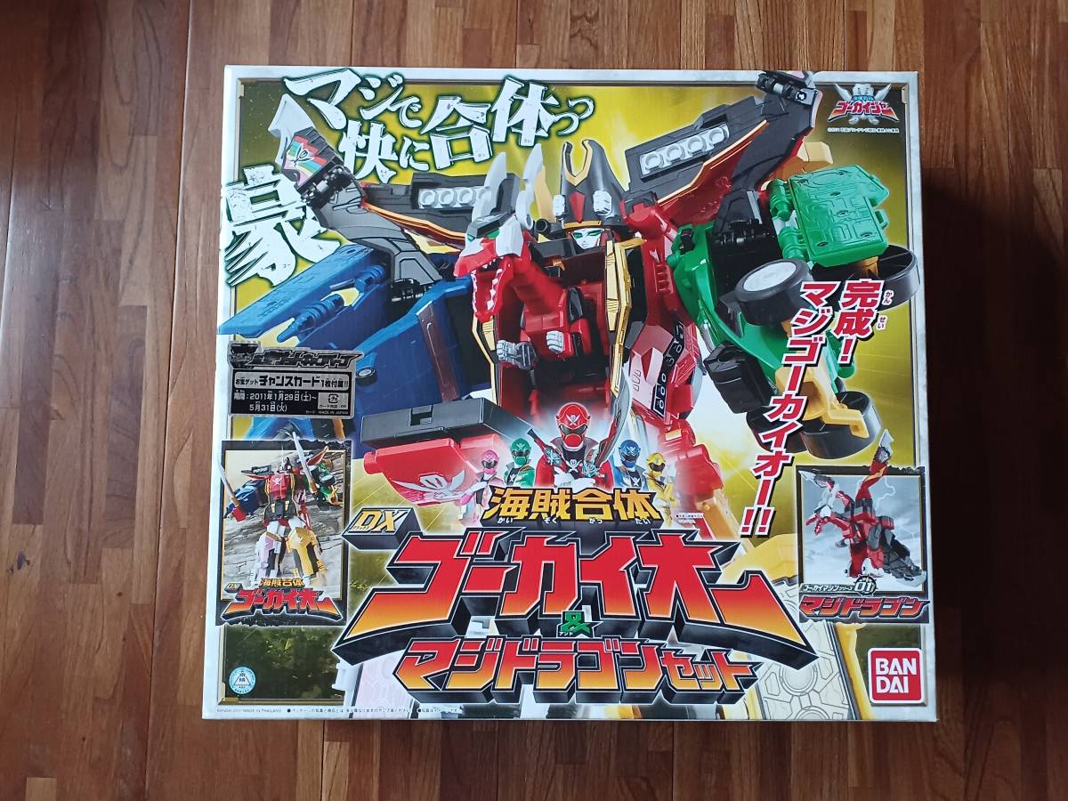海賊戦隊ゴーカイジャー 海賊合体 DXゴーカイオー&マジドラゴンセット ...