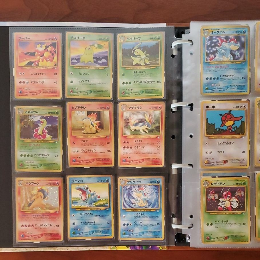 ポケモンカード 旧裏 neo 第1~4弾 コンプ コンプリート 金 銀 ポケモンカード 旧裏 neo 第1~4弾 コンプ コンプリート 金 銀