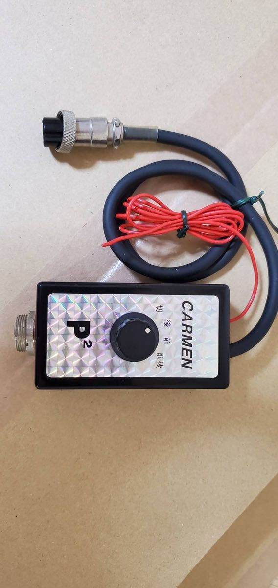 限定品 AMモニター BOXタイプ CB無線 28MHz thebabysense.ca