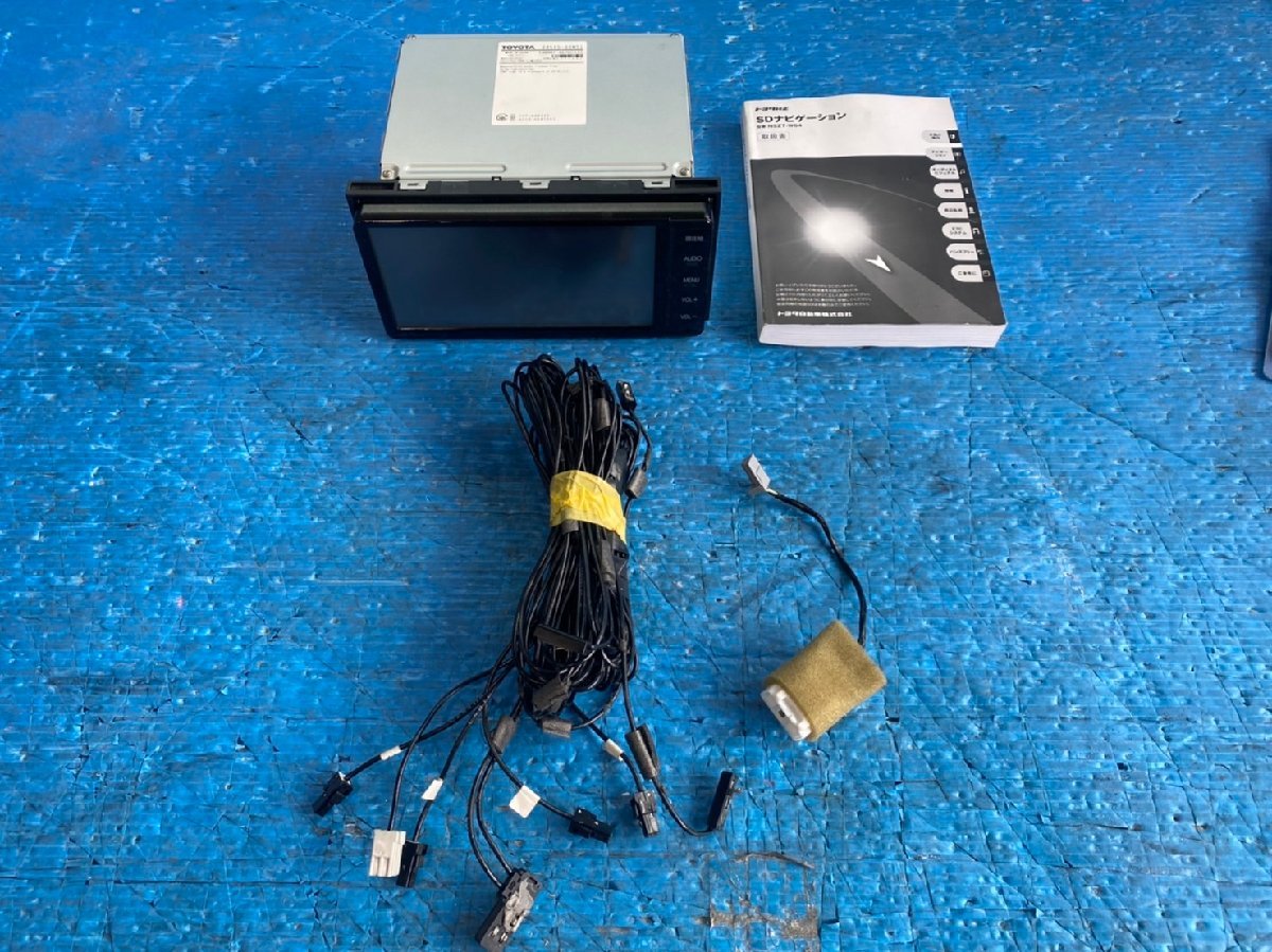 トヨタ 純正ナビ FUJITSU TEN フジツーテン NSZT-W64 08545-00W51 AM