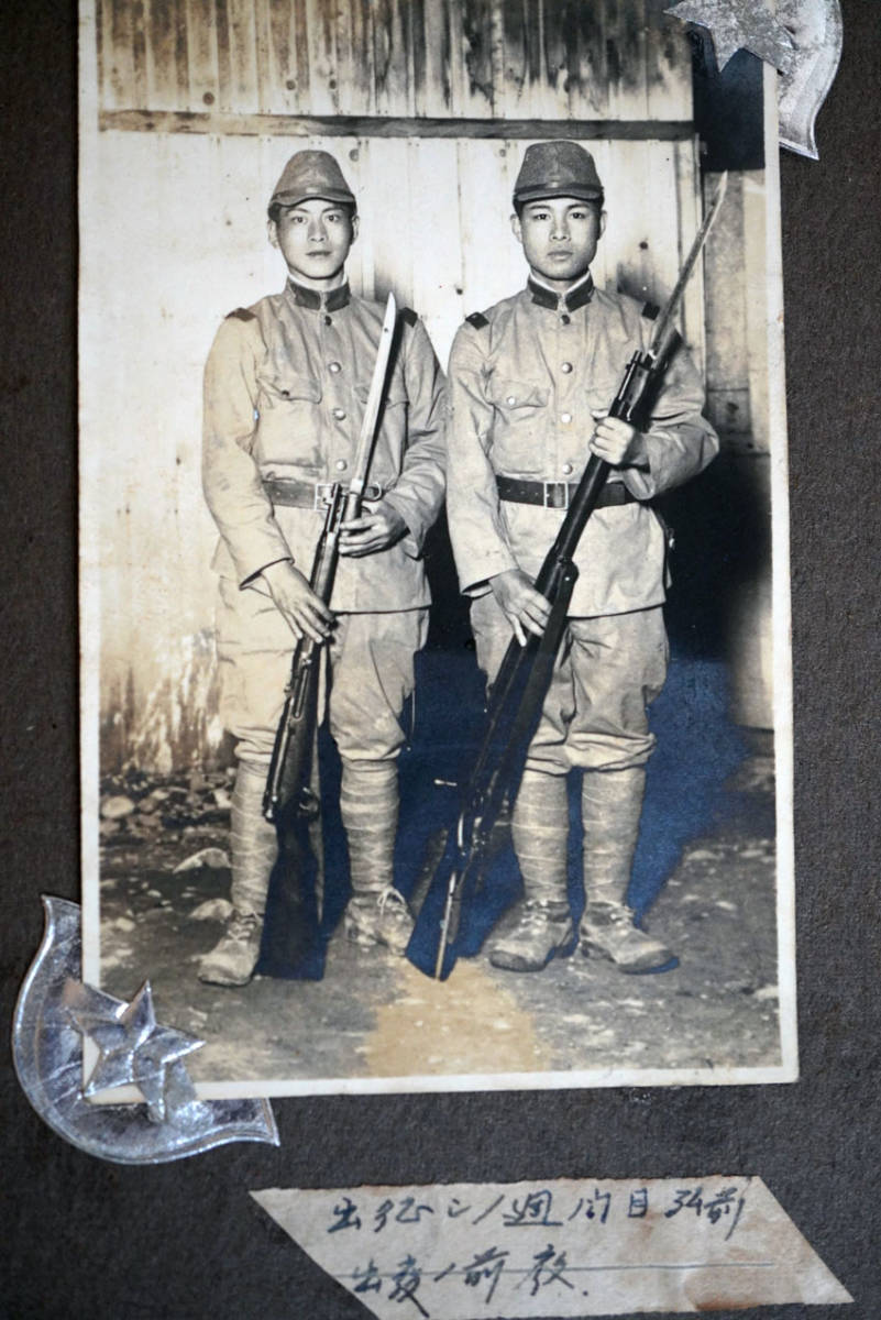 戦前「支那事変出征記念 写真アルバム 」約110枚/旧日本軍 斬首 首斬 戦前「支那事変出征記念 写真アルバム 」約110枚/旧日本軍 斬首 首斬