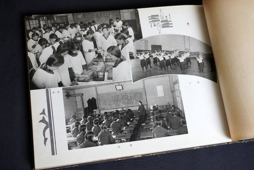 戦前~1971年 卒業アルバム「宮城県第二高等女学校 6冊まとめて」/ 戦前~1971年 卒業アルバム「宮城県第二高等女学校 6冊まとめて」/