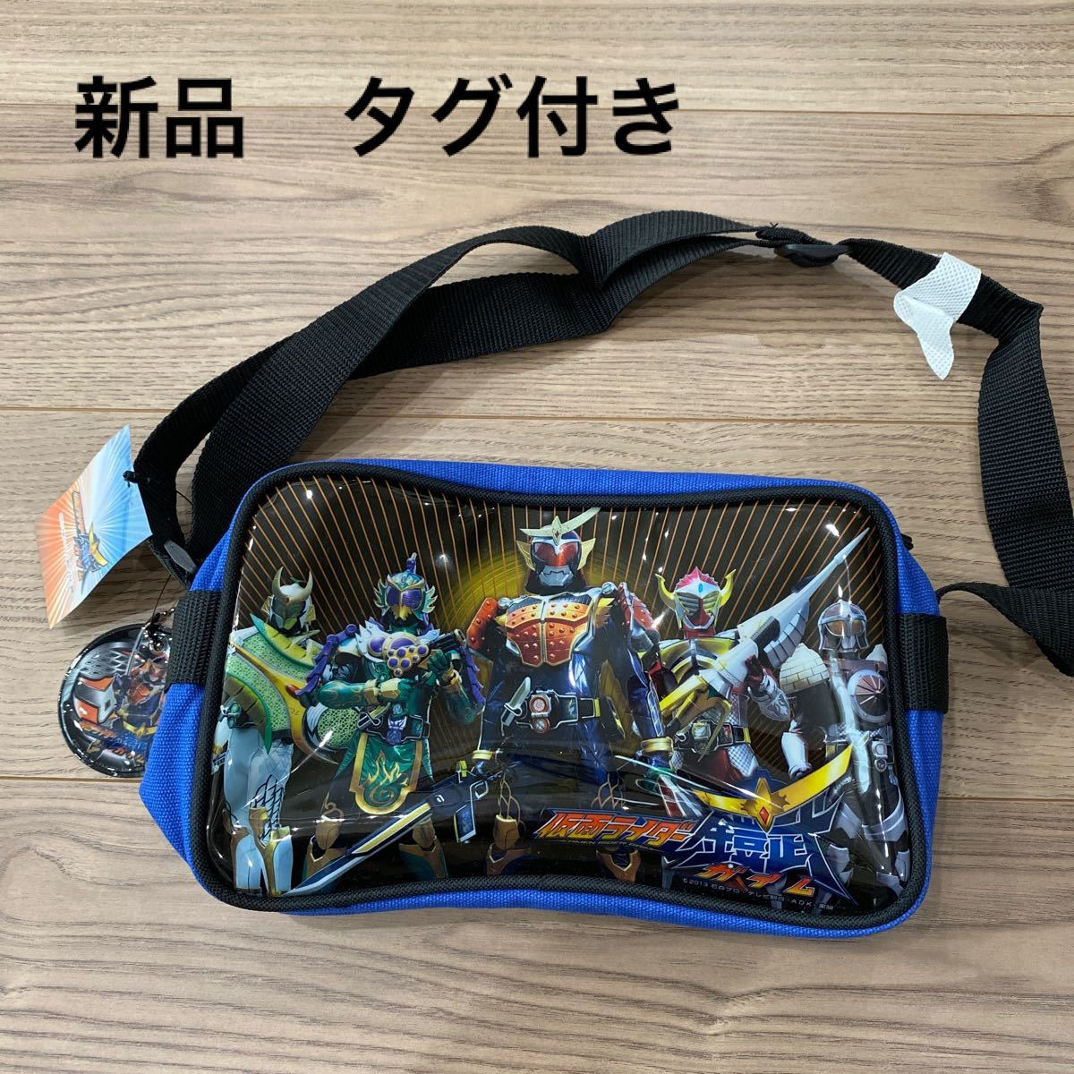 バッグ　ショルダーバッグ　キッズ　仮面ライダー鎧武