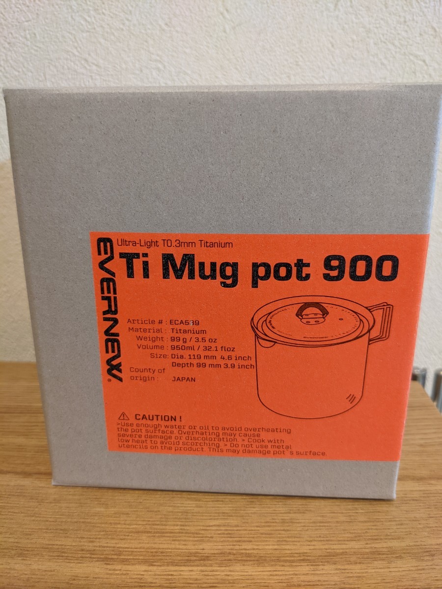 エバニュー Ti Mug pot 900 ECA539 　チタンマグポット900