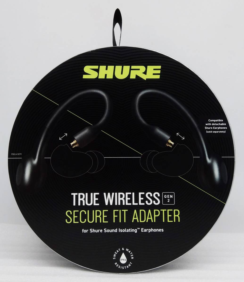 値下げ幅 視聴のみ shure trne wireless rmce-tw - yankedesignstc.com