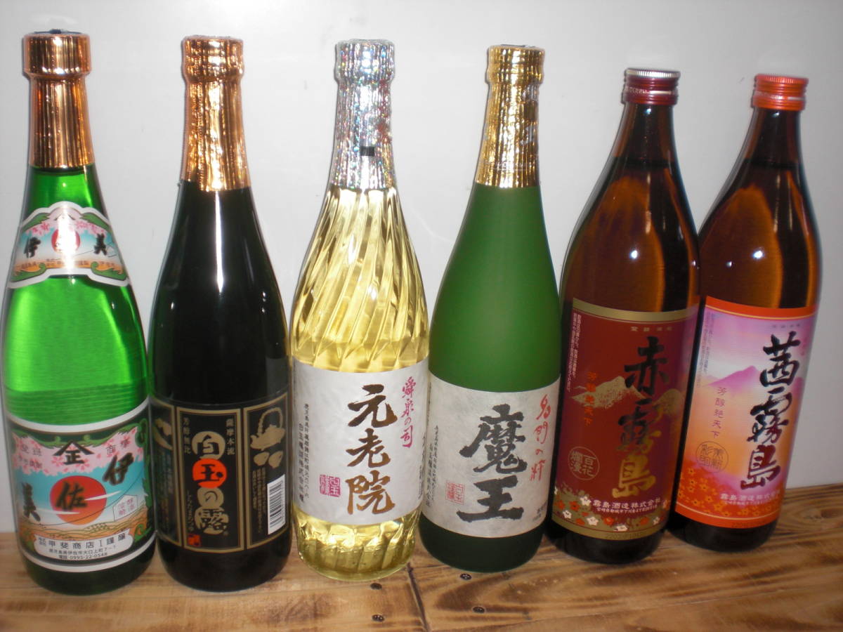 プレミア商品//魔王、元老院、白玉の露、赤霧島、茜霧島、伊佐美、6