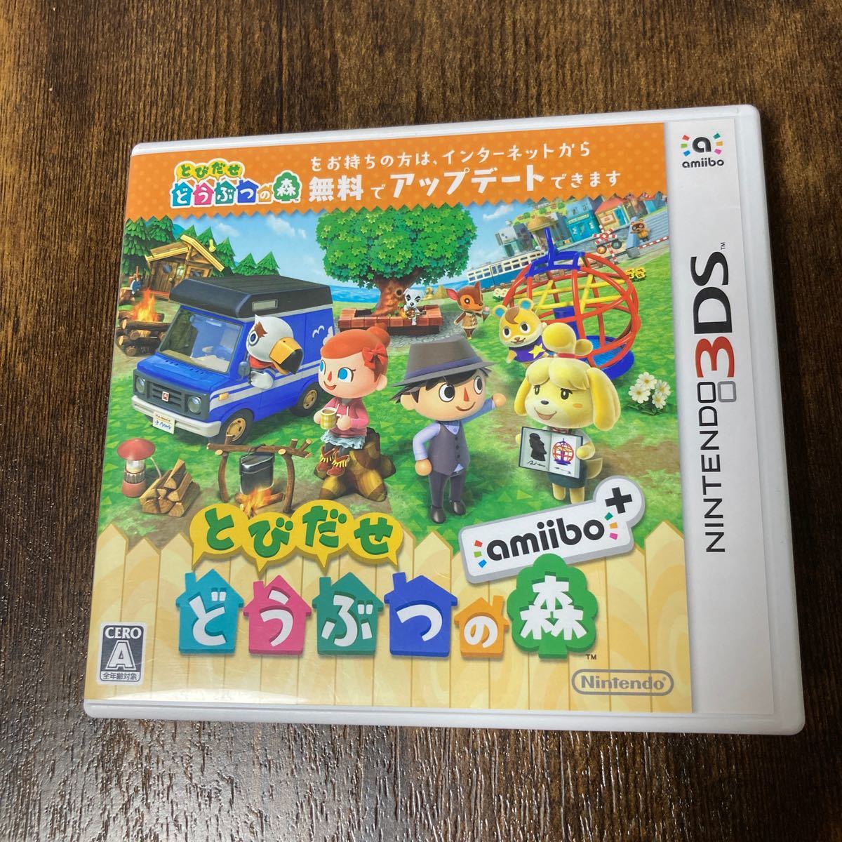 【3DS】 とびだせ どうぶつの森 amiibo＋