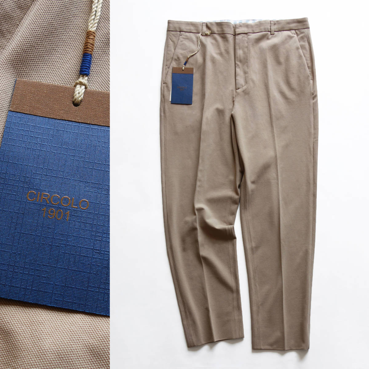 CIRCOLO1901 チルコロ 】 新品 春夏 ラクチンなのに美脚!コットン