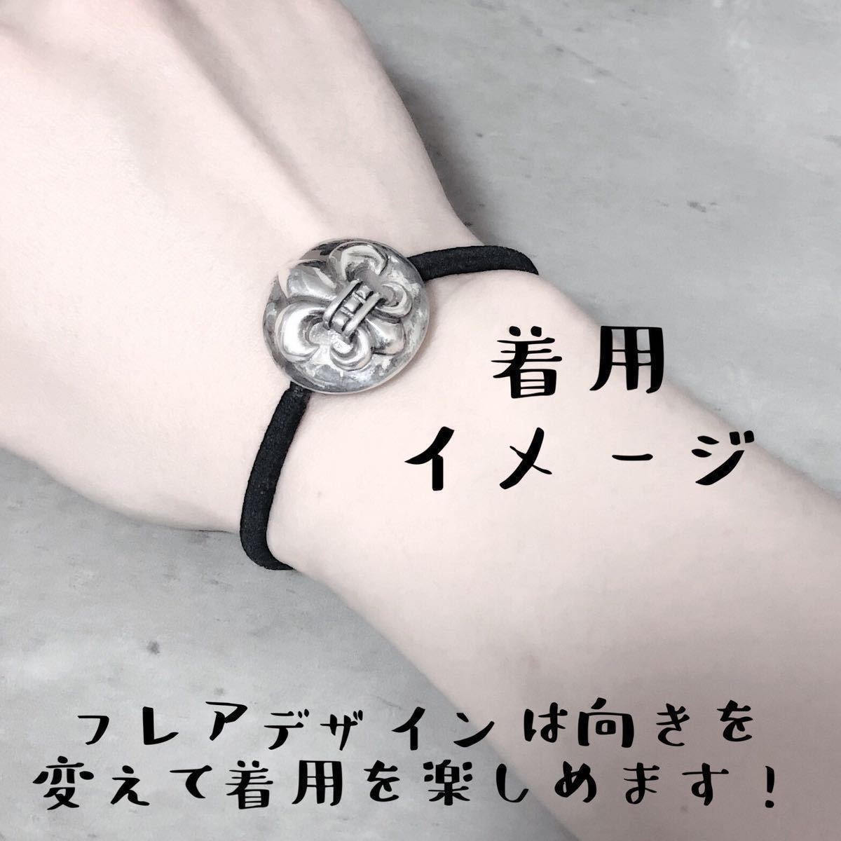 シルバー925 フレア コンチョ ヘアゴム ヘアバンド ブレス 検) クロムハーツ CHROME HEARTS クロム BSフレア 百合 ユリ カスタム 925 シルバー925 フレア コンチョ ヘアゴム ヘアバンド ブレス 検) クロムハーツ CHROME HEARTS クロム BSフレア 百合 ユリ カスタム 925