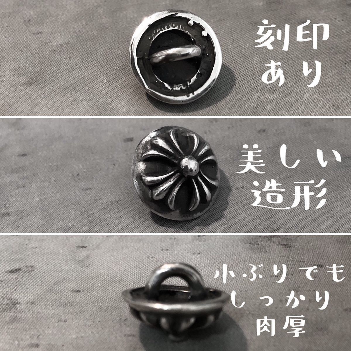 5個 カスタム ハンドメイド レザークラフト 検) クロムハーツ 5個 カスタム ハンドメイド レザークラフト 検) クロムハーツ