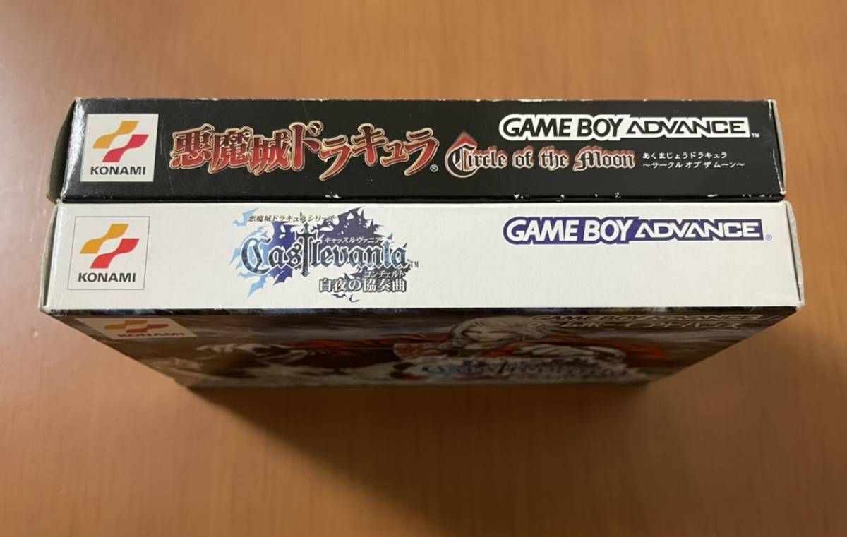 激レア GBA 悪魔城ドラキュラ castlevania 白夜の協奏曲 激レア GBA 悪魔城ドラキュラ castlevania 白夜の協奏曲