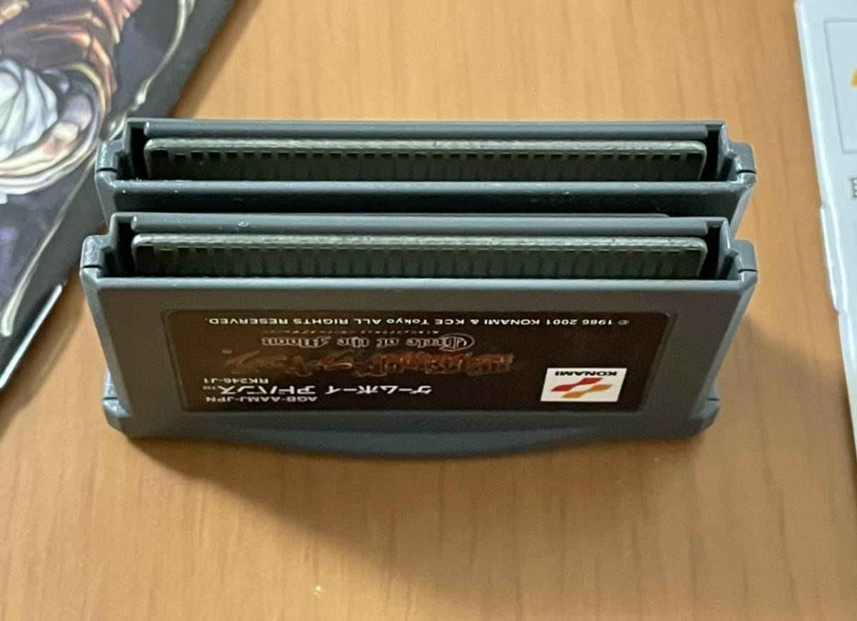 激レア GBA 悪魔城ドラキュラ castlevania 白夜の協奏曲 激レア GBA 悪魔城ドラキュラ castlevania 白夜の協奏曲