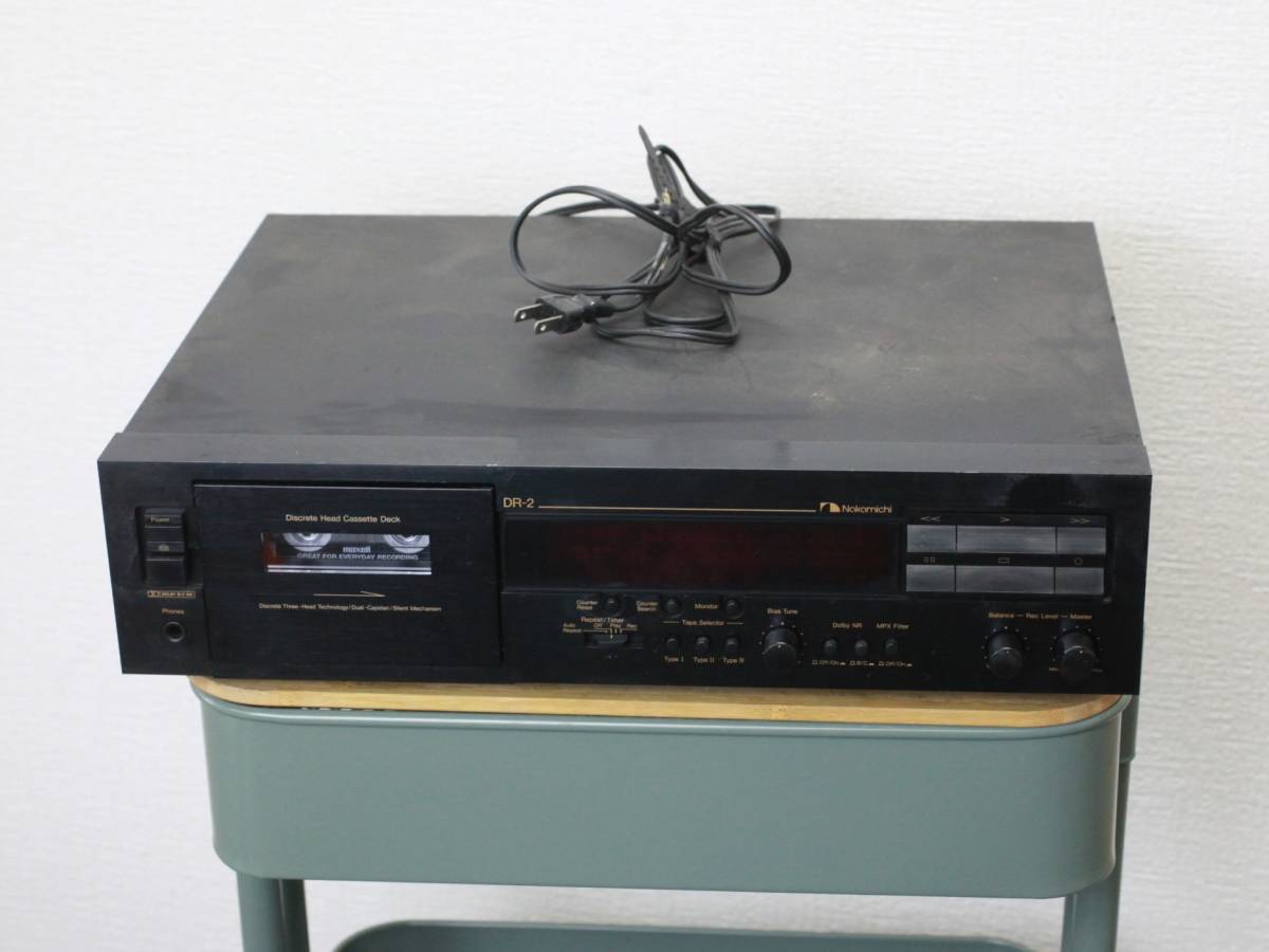 中古】 ナカミチ マニア必見ナカミチ - - poumonquebec.ca