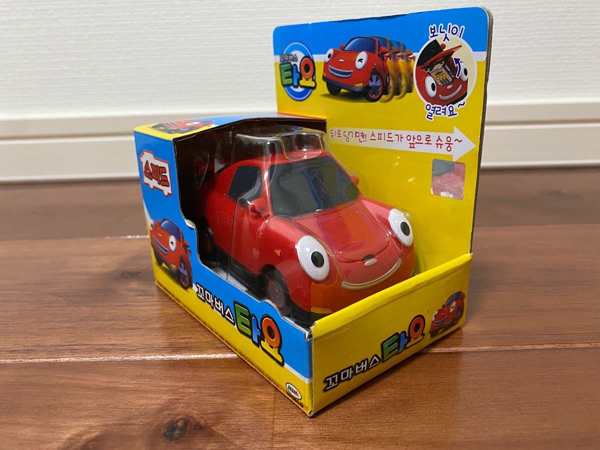 ちびっこバスタヨ TAYO スピーディー ポルシェ スポーツカー 韓国