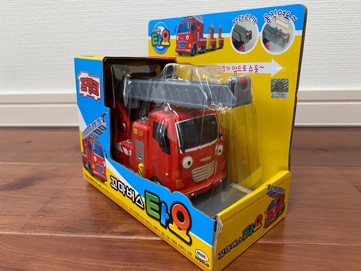 Paypayフリマ ちびっこバスタヨ フランク 消防車 はたらくくるま 赤い車 子ども喜ぶ 韓国アニメ Youtube 子どもに大人気 男の子 女の子 Paypayフリマ ちびっこバスタヨ フランク 消防車 はたらくくるま 赤い車 子ども喜ぶ 韓国アニメ Youtube 子どもに大人気 男の子 女の子