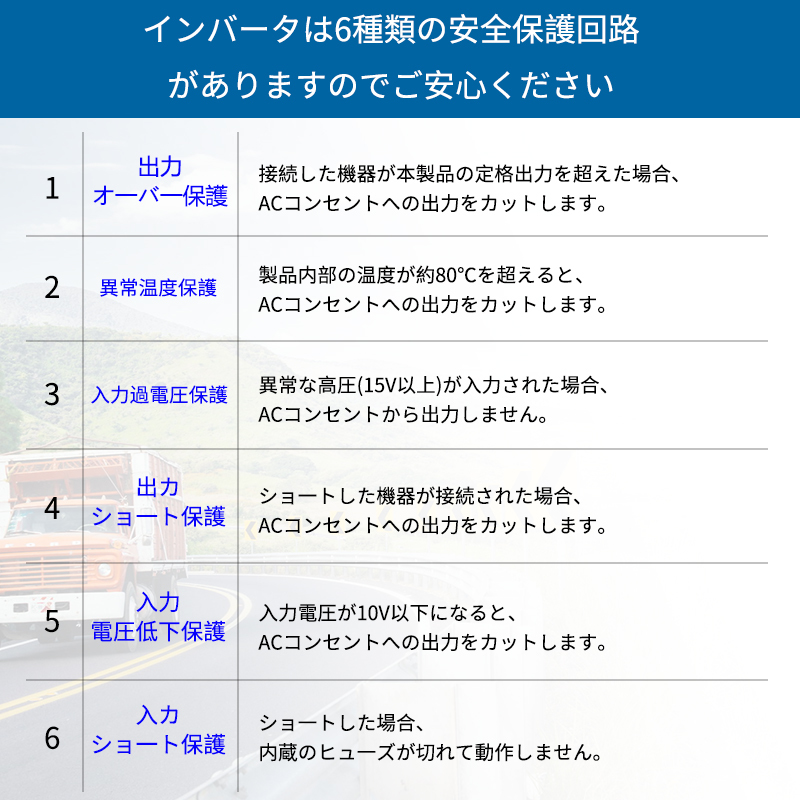 送料無料 永久保証 正弦波 インバーター 24V 100V 2000W 最大4000W 50