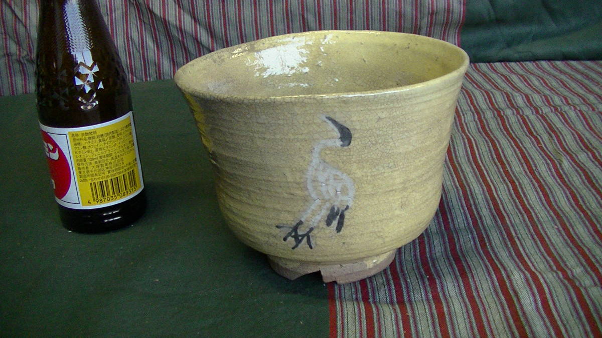 SALE/81%OFF】 古備前 古信楽 古壺 室町 安土桃山 江戸時代 M10