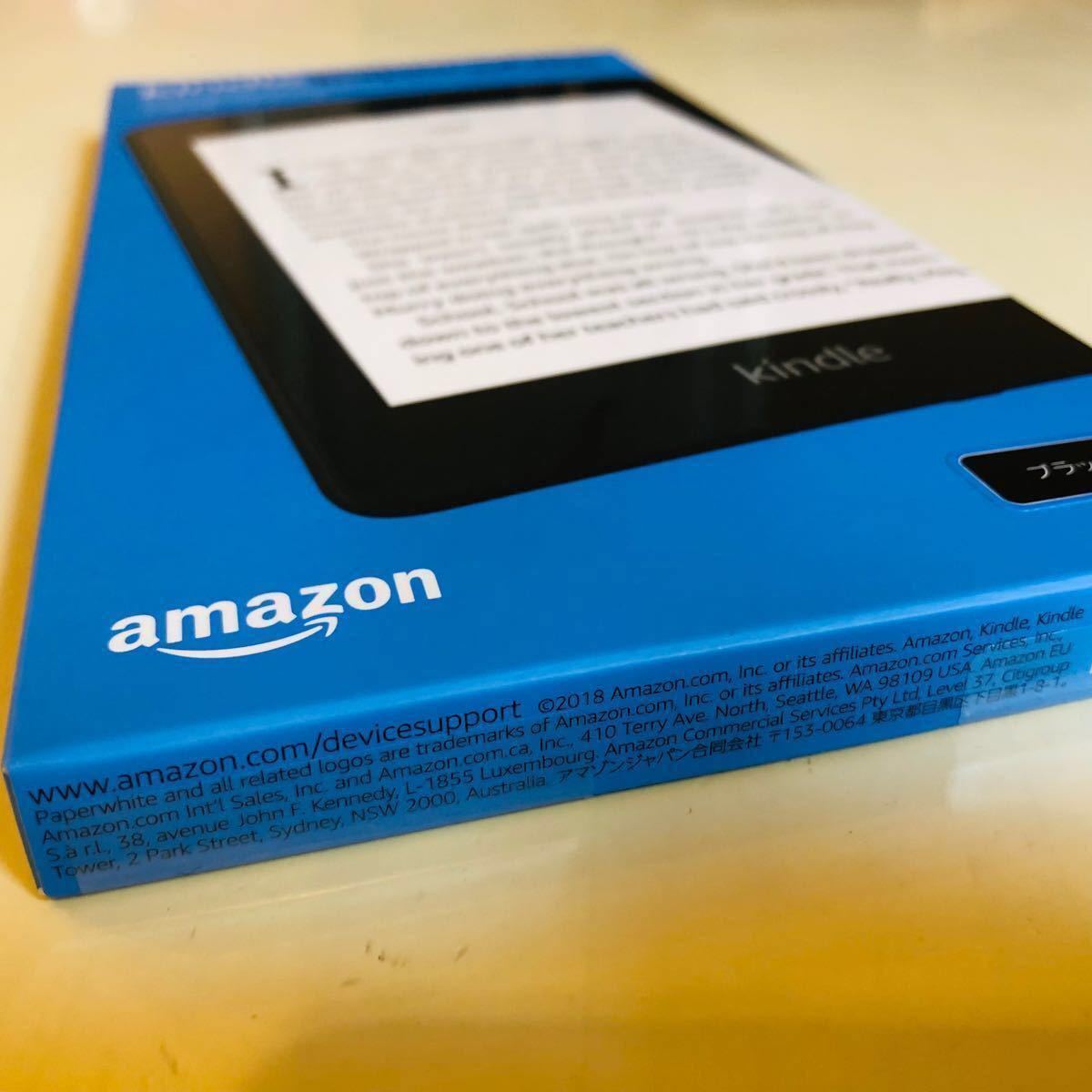 新品未使用未開封】Kindle Paperwhite 防水機能搭載 8GB ブラック 第10 ...