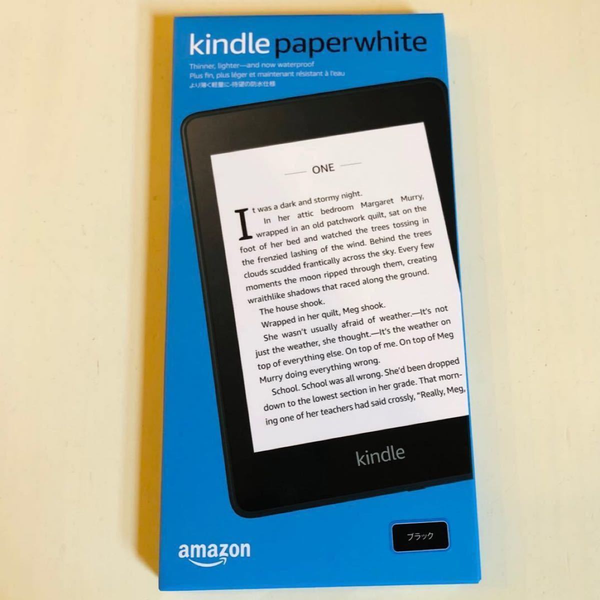 新品未使用未開封】Kindle Paperwhite 防水機能搭載 8GB ブラック 第10 ...