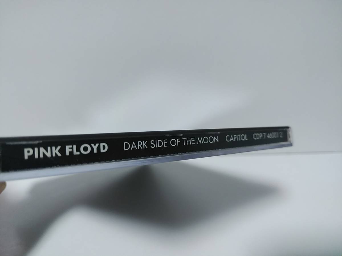 ピンク・フロイド/Pink Floyd/狂気/The Dark Side of the Moon/アルバム/CDP 7 46001 2/中古品輸入盤_画像3