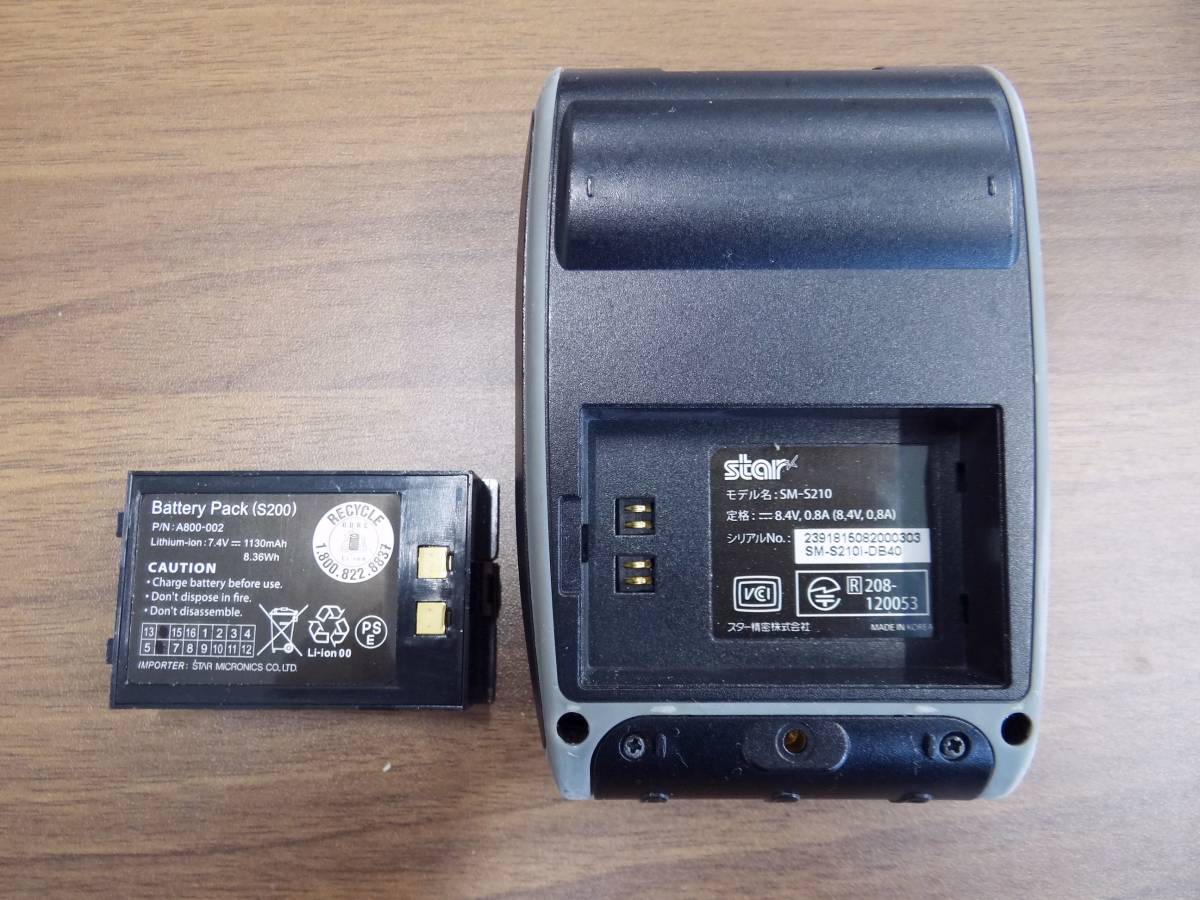 美しい モバイルレシートプリンター star SM-S210I-DB40 スター精密
