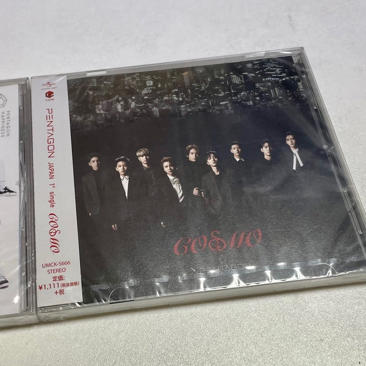 【訳あり】PENTAGON  CD  COSMO  HAPPINESS   SHA LA LA  未開封　2枚セット　日本
