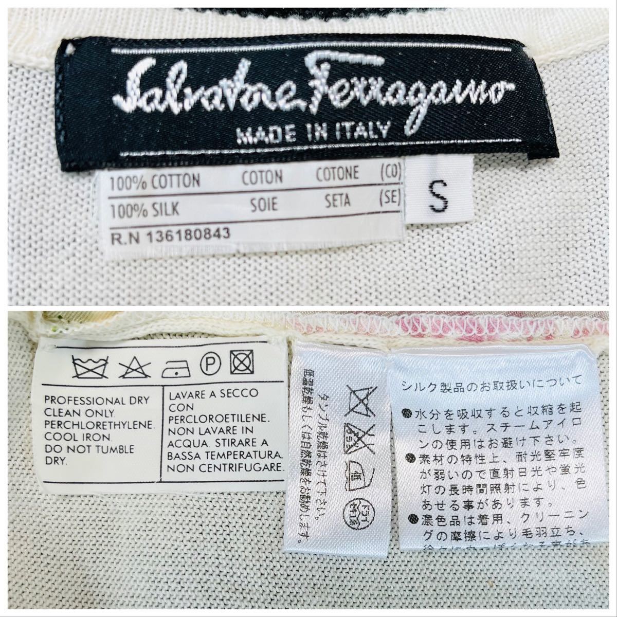 Salvatore Ferragamo□シルク異素材トップス□サルヴァトーレ