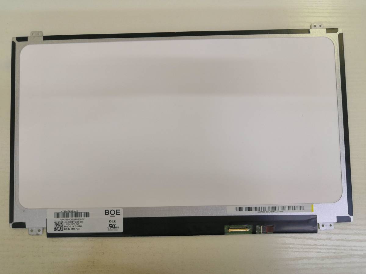 #急速発送# 海外から発送 新品 新品 TOSHIBA dynabook B65/ER 液晶パネル 安心保証