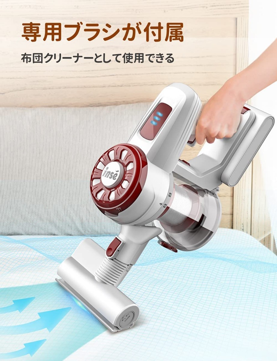 コードレス掃除機 超吸引力26000Pa 最新サイクロン式 そうじ機 壁掛け