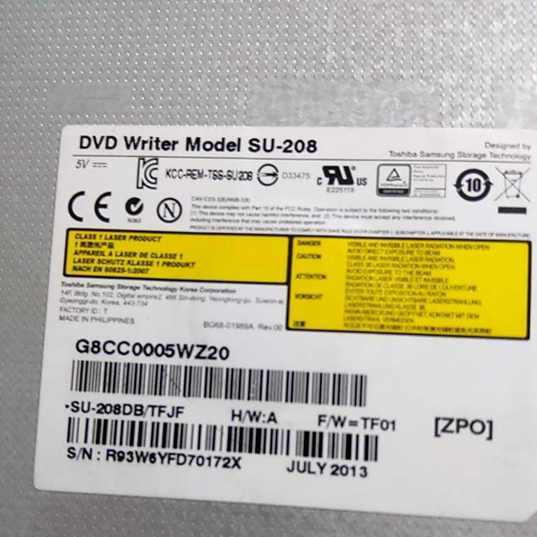 【迅速発送】 DVD-RW DVDマルチドライブ 9.5㎜ SU-208 中古 管GK-98