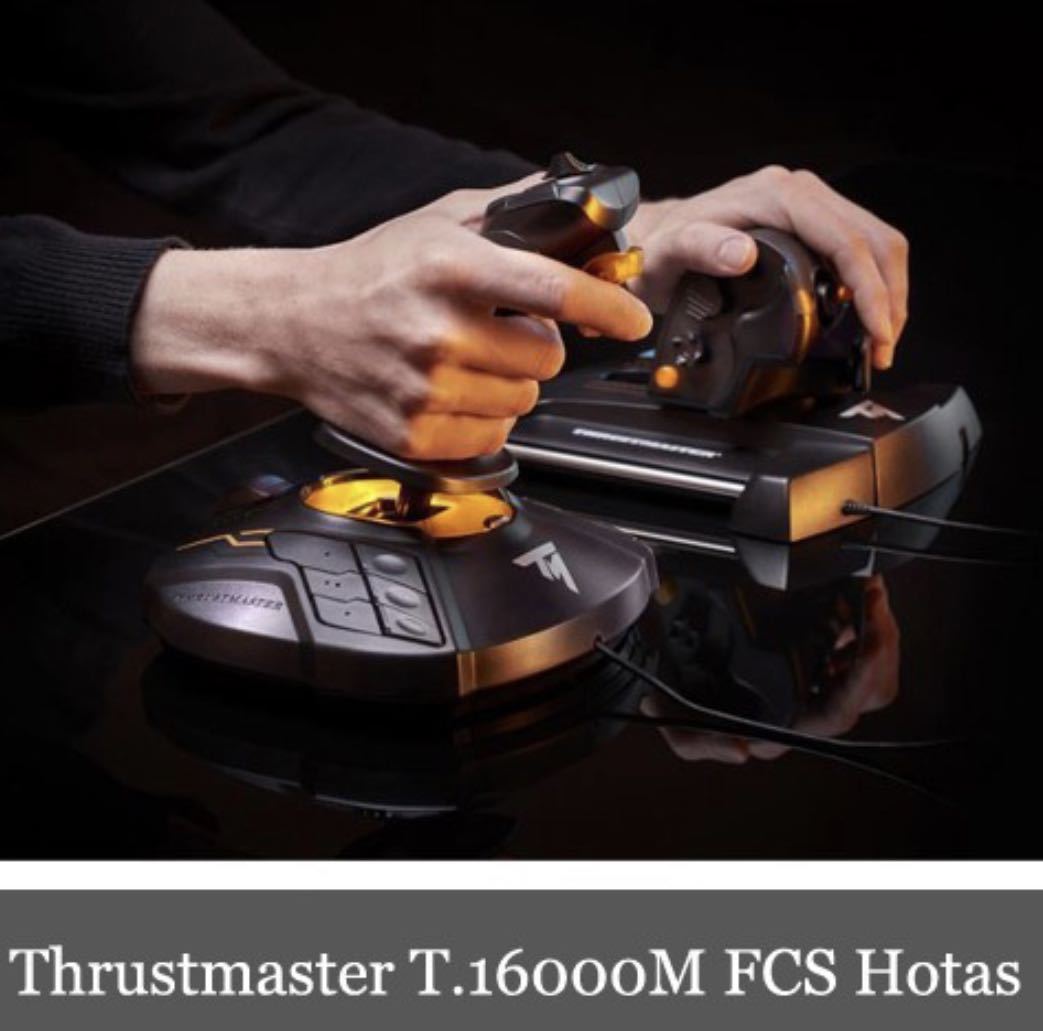 極細繊維クロス スラストマスターThrustmaster T16000M FCS HOTAS