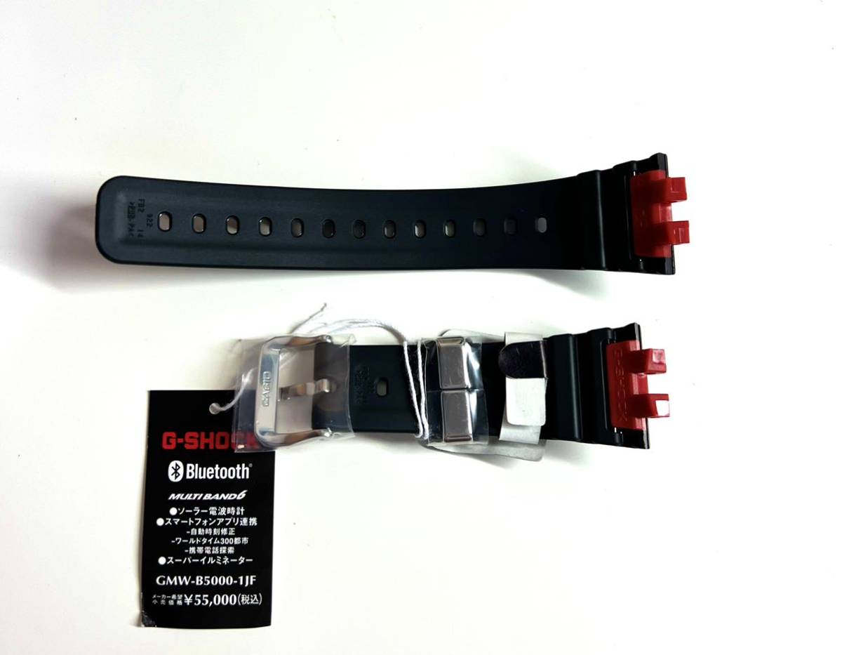 CASIO 純正バンド G-SHOCK GMW-B5000-1JF用|Yahoo!フリマ(旧 CASIO 純正バンド G-SHOCK GMW-B5000-1JF用|Yahoo!フリマ(旧